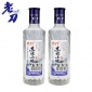 厂家**老酒东北小烧酒 浓香型42度高梁酒 陈年自酿粮食酒原浆酒